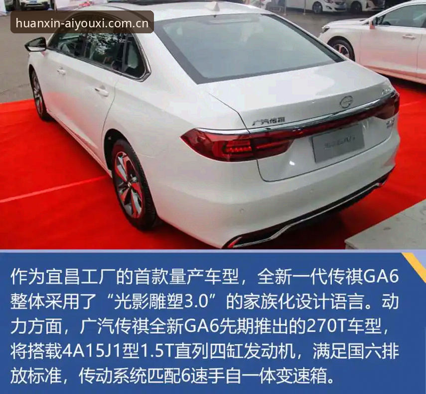 爱游戏NZS8数据替代站最新版 J1速度榜背后的数据解读:从37.1km/h到35.0km/h的看球新姿势