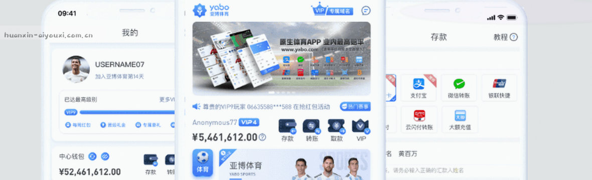 1. 赛事数据全景·互动重构观察
2. 爱游戏NZS8赛况实时数据看板
3. 篮球数据重构·赛况深度解析
4. 互动体验中心·赛事数据观察
5. 竞猜数据驱动·赛况全景重构