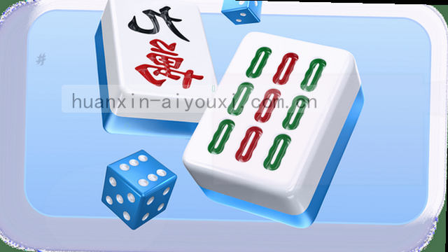 实时赛事数据看板